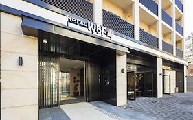 โรงแรมดับเบิลยูบีเอฟ นัมบะ โมะโตะมะชิ